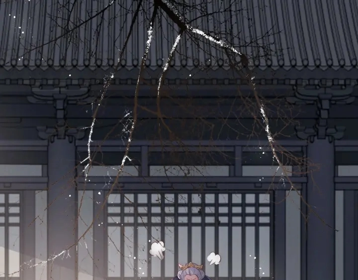 第52话 自断经脉 第72页