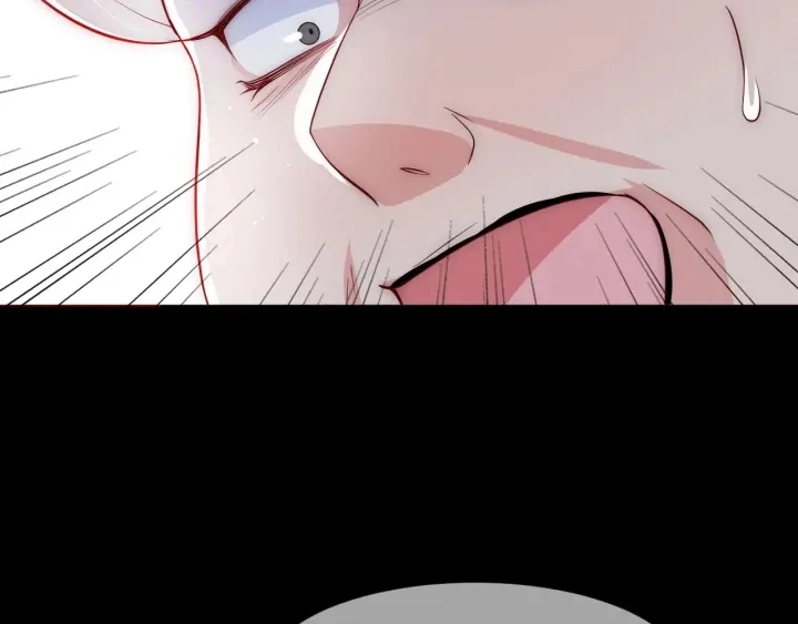 第52话 自断经脉 第83页