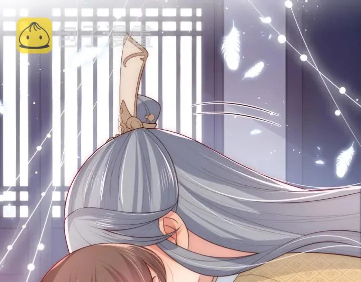第52话 自断经脉 第104页