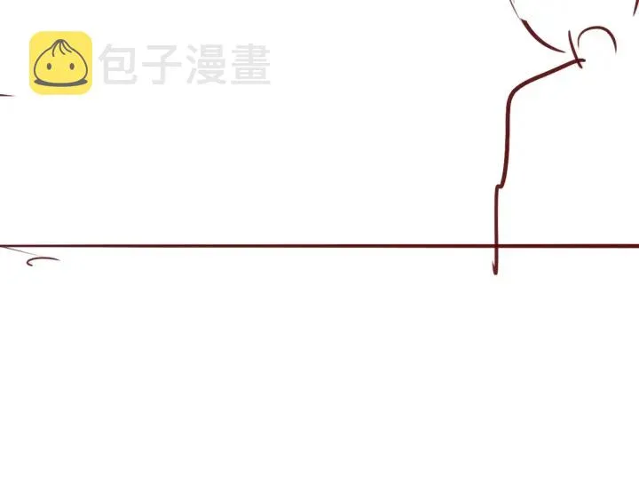 第52话 自断经脉 第113页