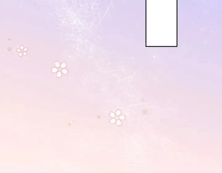 第53话 和皇祖母独处 第20页