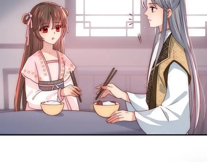 第53话 和皇祖母独处 第24页