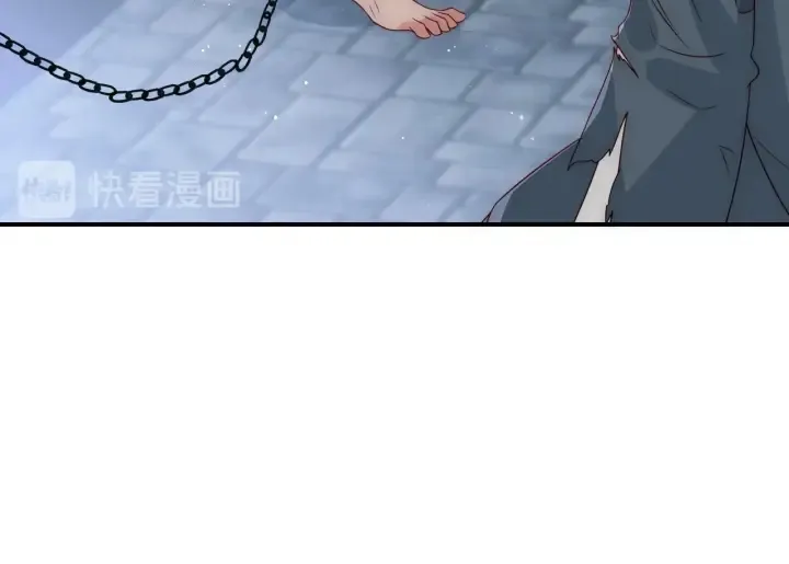 第53话 和皇祖母独处 第38页