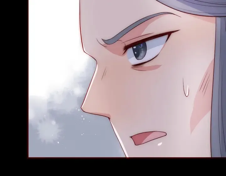 第53话 和皇祖母独处 第124页