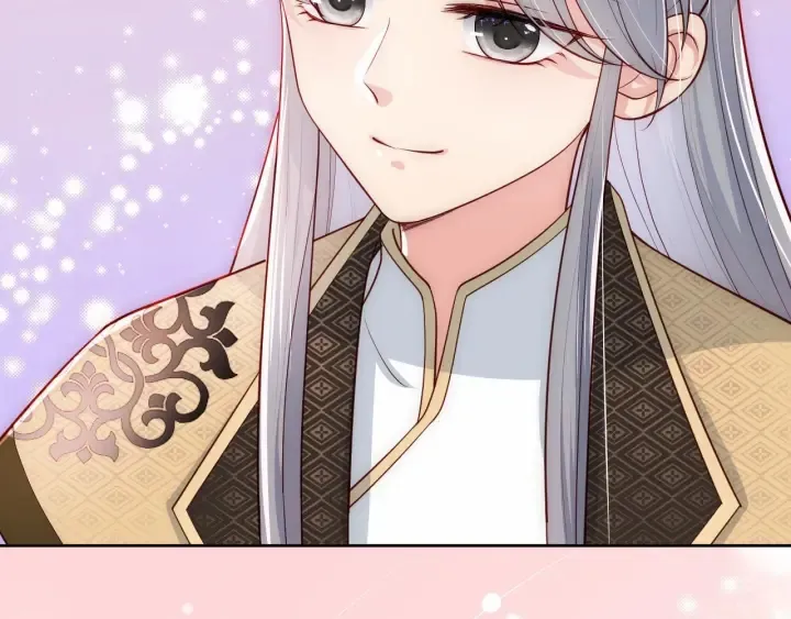 第53话 和皇祖母独处 第133页