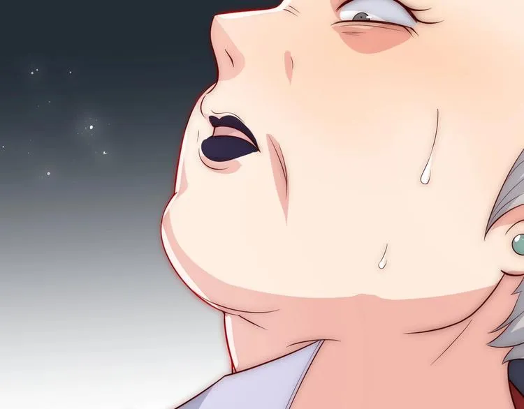 第54话 紧密相连的人 第6页