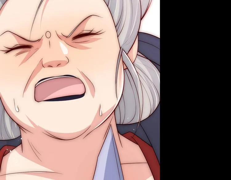 第54话 紧密相连的人 第11页