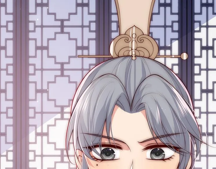 第54话 紧密相连的人 第13页