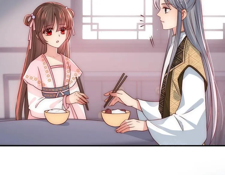 第54话 紧密相连的人 第24页