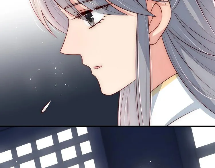 第54话 紧密相连的人 第26页