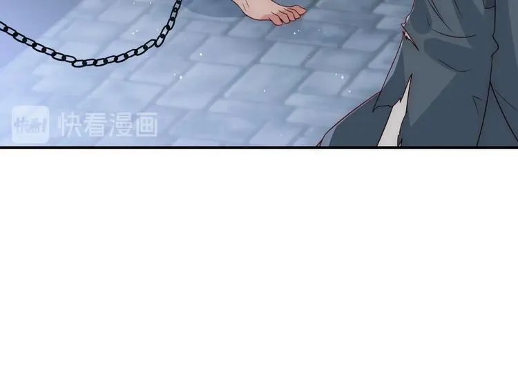 第54话 紧密相连的人 第38页