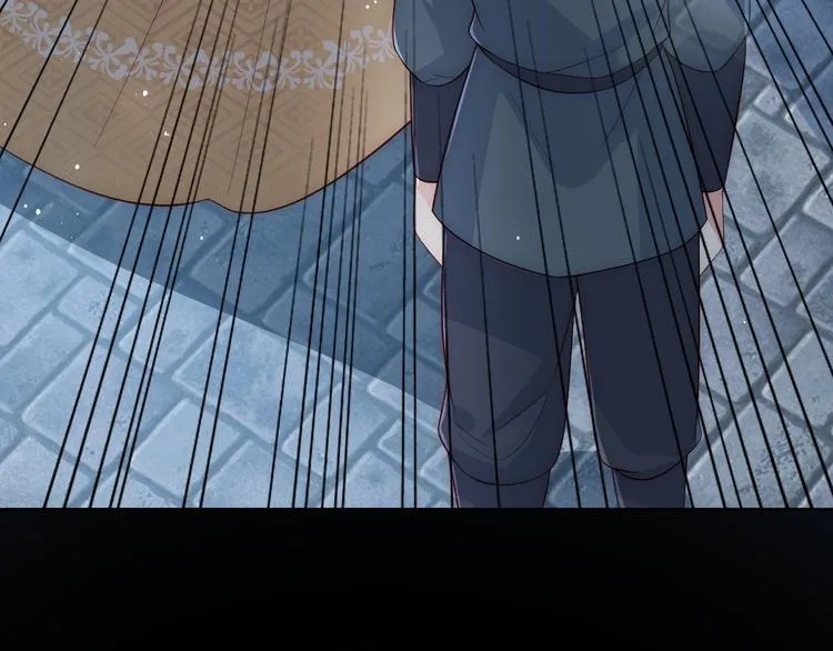 第54话 紧密相连的人 第46页