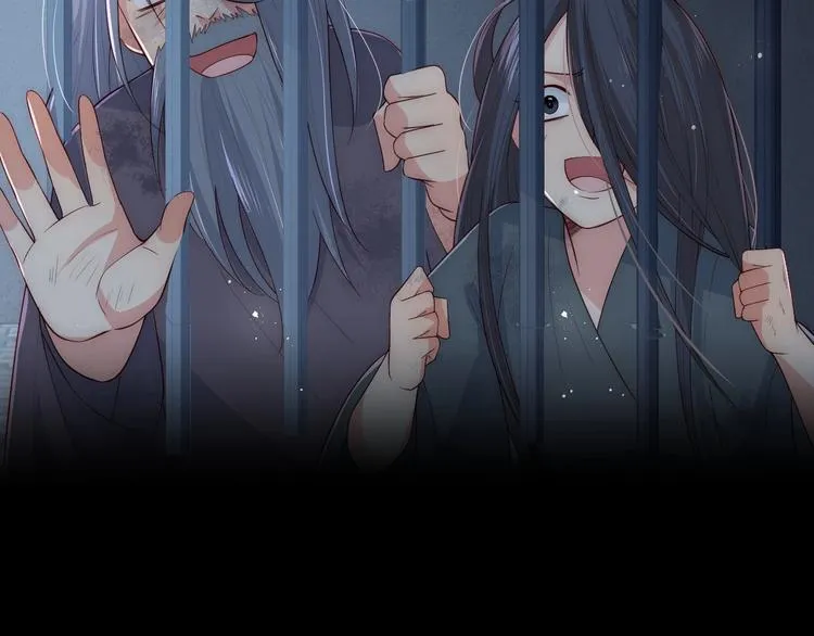第54话 紧密相连的人 第48页