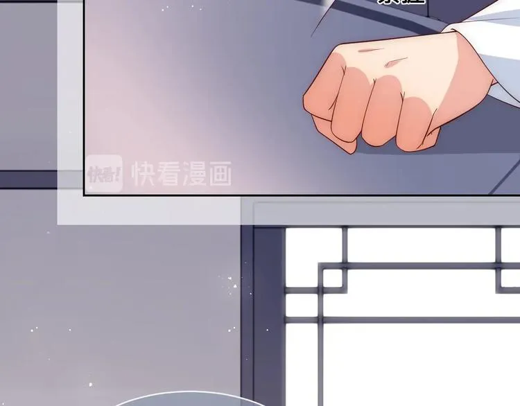 第54话 紧密相连的人 第52页
