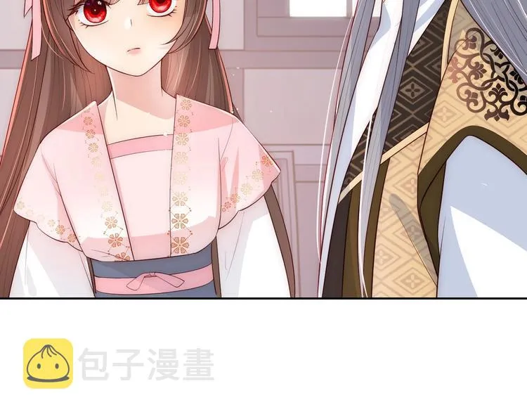 第54话 紧密相连的人 第54页