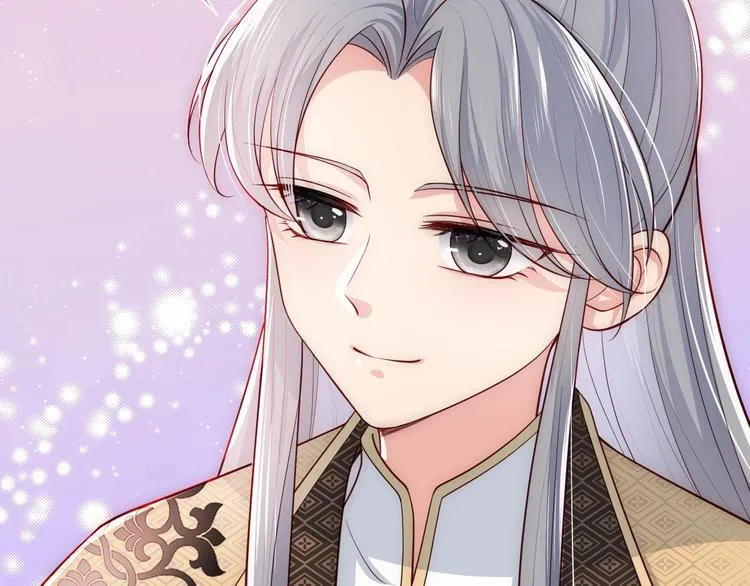 第54话 紧密相连的人 第61页