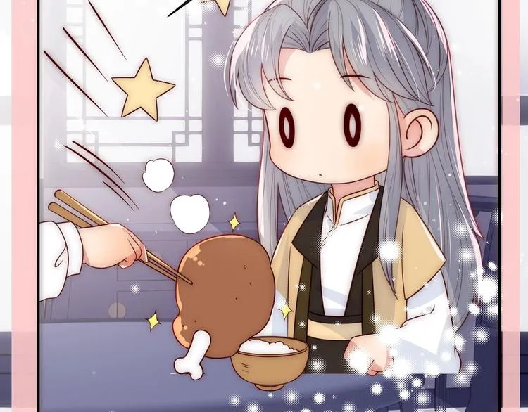 第54话 紧密相连的人 第75页