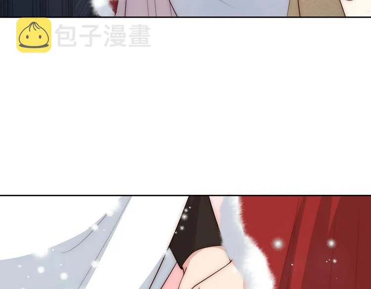 第54话 紧密相连的人 第95页