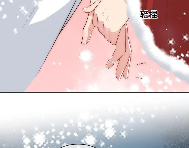 第54话 紧密相连的人 第96页