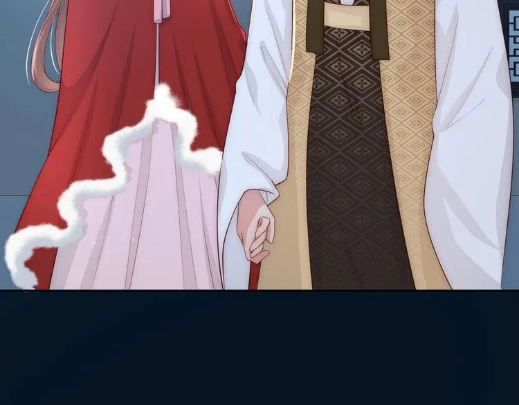 第54话 紧密相连的人 第98页