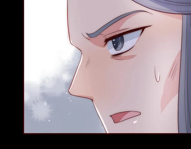 第54话 紧密相连的人 第124页