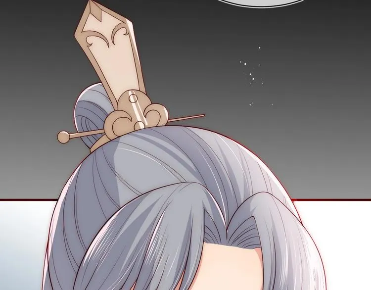 第54话 紧密相连的人 第126页