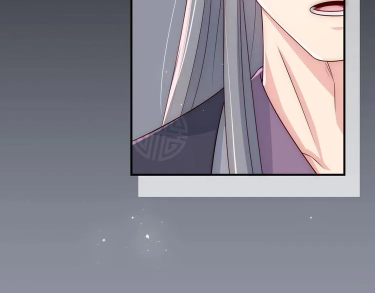 第55话 不一样的他 第10页