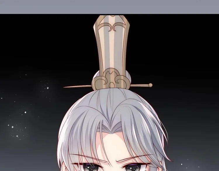 第55话 不一样的他 第11页