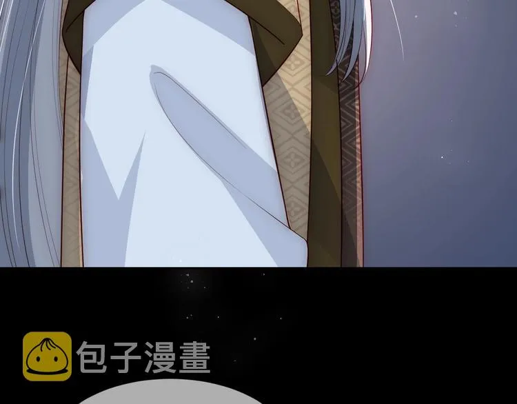 第55话 不一样的他 第24页