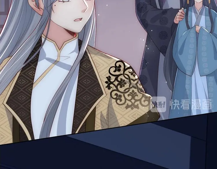 第55话 不一样的他 第28页