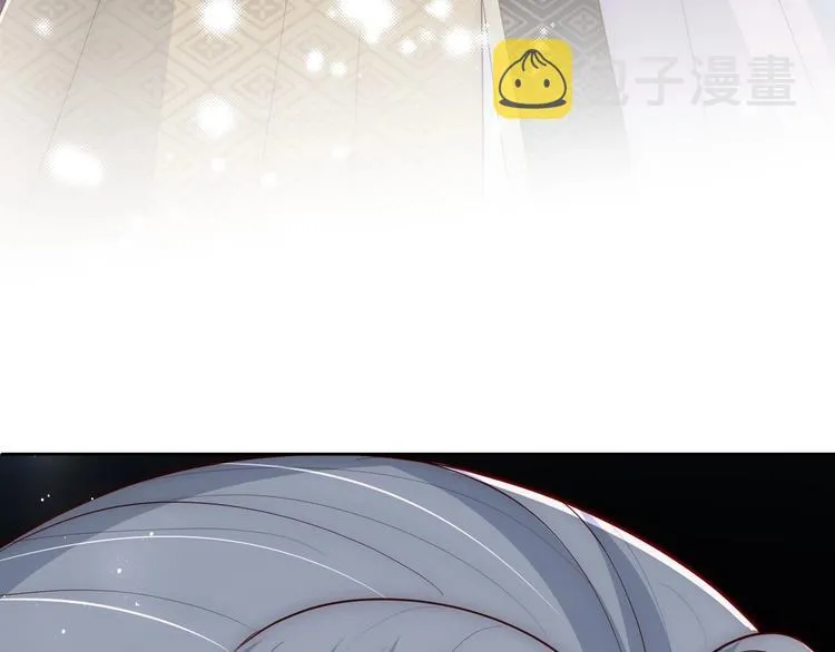 第55话 不一样的他 第32页