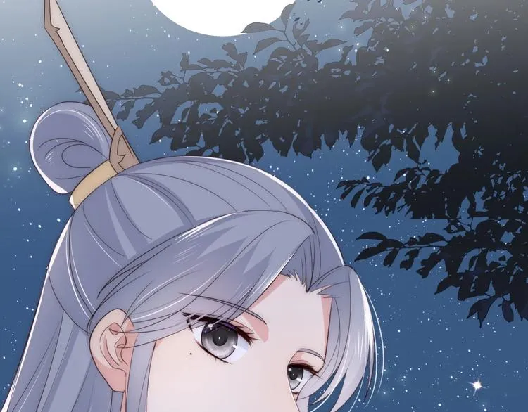 第55话 不一样的他 第46页