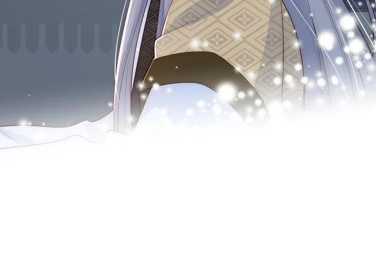 第55话 不一样的他 第68页
