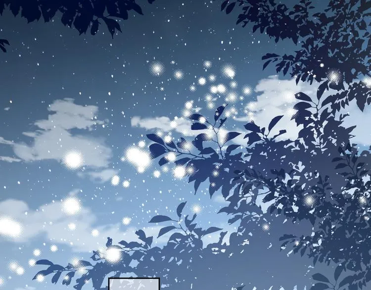 第55话 不一样的他 第72页