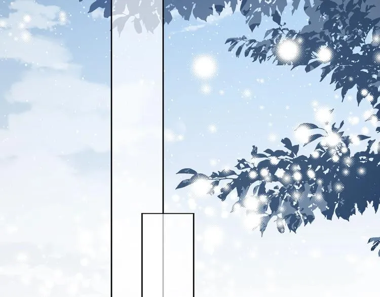 第55话 不一样的他 第73页
