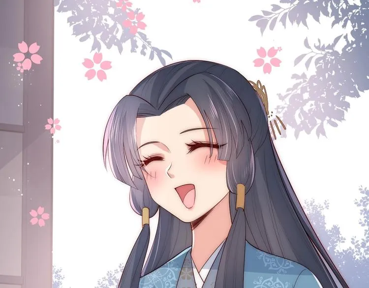第55话 不一样的他 第85页