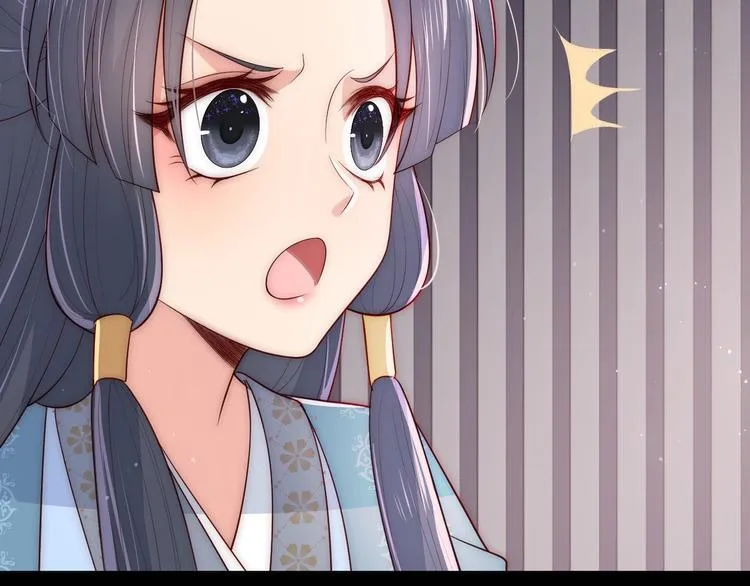 第55话 不一样的他 第95页