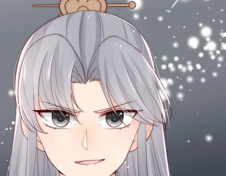 第55话 不一样的他 第100页