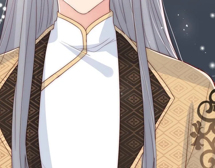 第55话 不一样的他 第101页