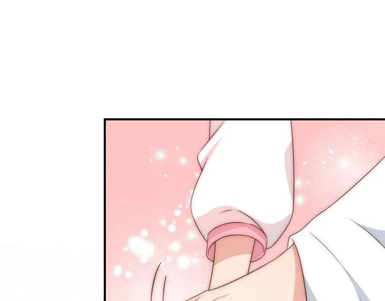 第55话 不一样的他 第118页
