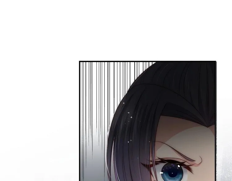 第55话 不一样的他 第123页