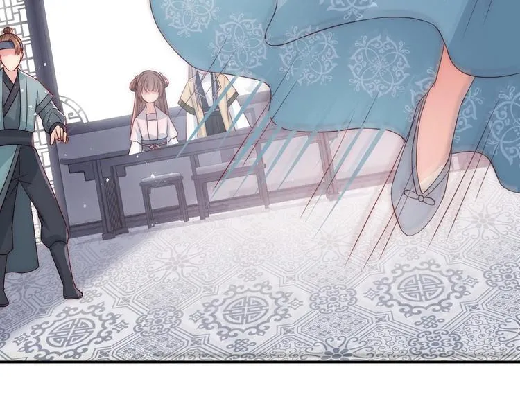 第55话 不一样的他 第139页