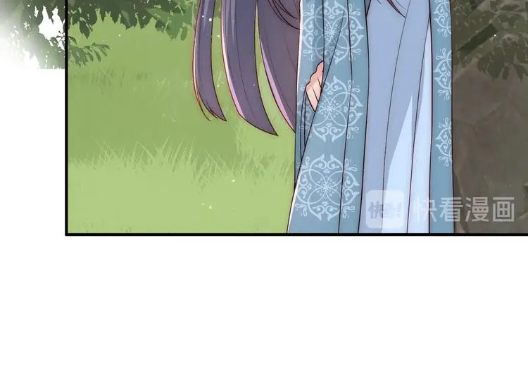 第55话 不一样的他 第146页