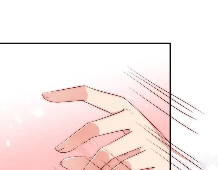 第55话 不一样的他 第161页