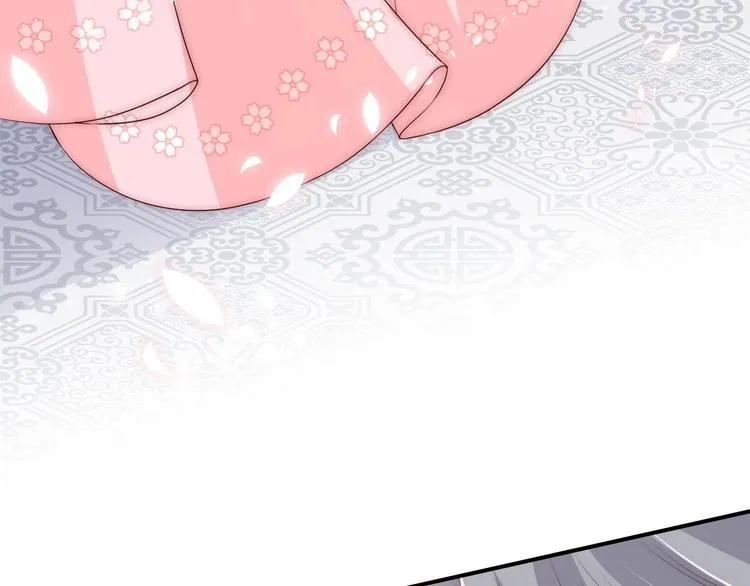 第55话 不一样的他 第166页