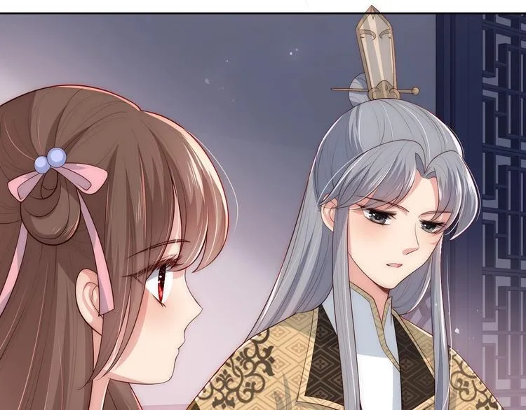 第56话 天授之人 第10页