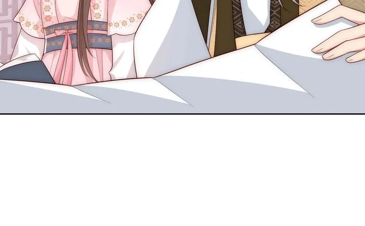 第56话 天授之人 第20页