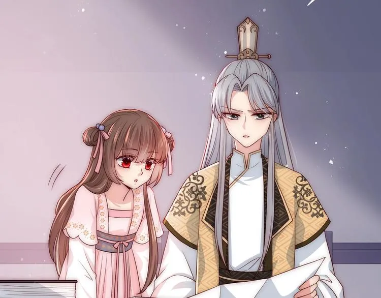 第56话 天授之人 第22页