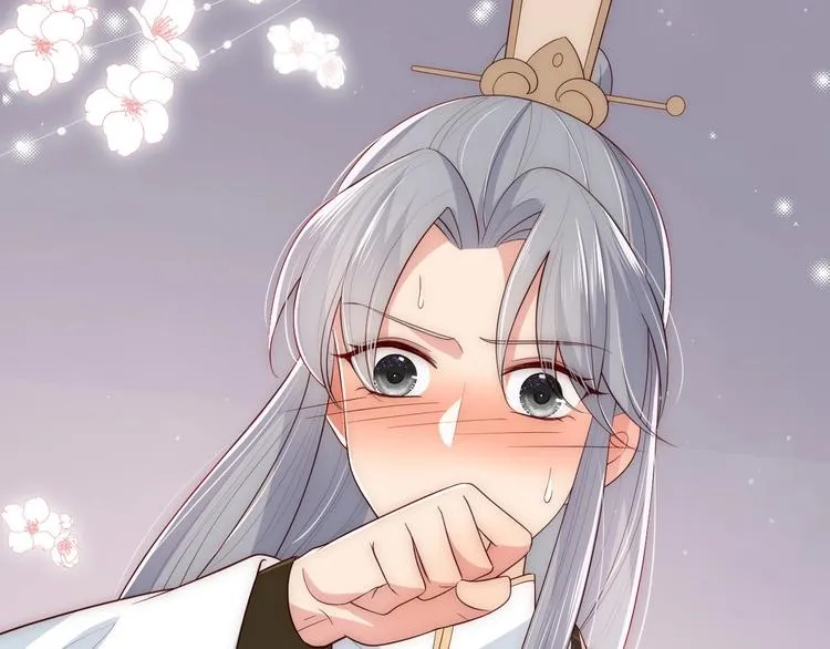 第56话 天授之人 第39页