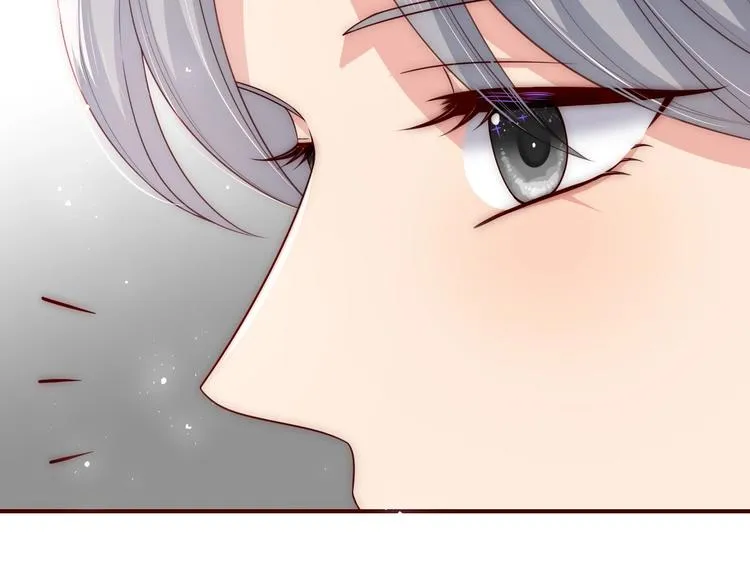 第56话 天授之人 第69页